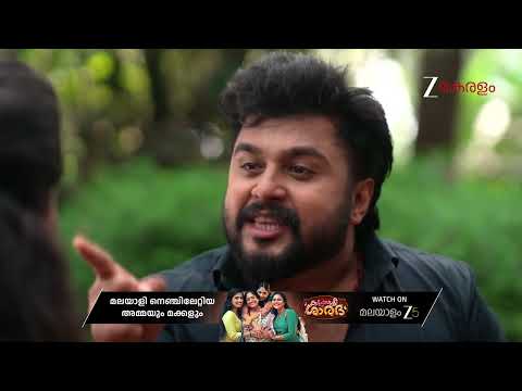 Kudumbashree Sharada | Ep - 1349 | Best Scene | Dec 25 2025 | Zee Keralam