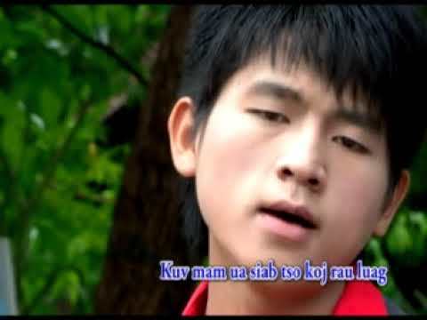 Tau cev tsis tau siab