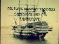 Bonnie ship the diamond.A sea shanty. 