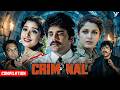 Nagarjuna Murdered His Wife MASTERMIND Fooled The Police Escaped Jail Criminal Compilation