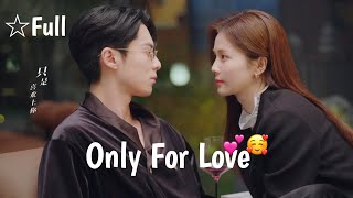 Download lagu ☆Full Drama | CEO Kibiroow ayay jaceyl been ku abuure lkn gadaal dambe..😳💕  mp3
