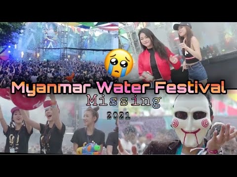 A Mhat Ta Ya Thingyn / Big Room& Trance Style Remix2021 /Lin Yan Beatz