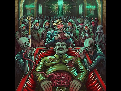 DEATHCHANNEL (feat. BLOODSET) - KURU