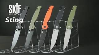 Youtube video Нож SKIF Sting BSW Black