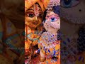 Maadhavkimaadhavi Radhakrishna Radheradhejapakaro Vrindavankrishna Bankebiharibhaktiॐbbbॐ Yt