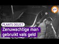 iPhone met vals geld betaald | Plaats Delict