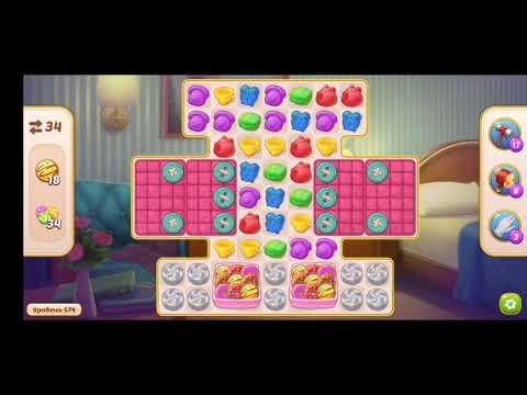 Family HOTEL 574 Level - NO BooSTERS