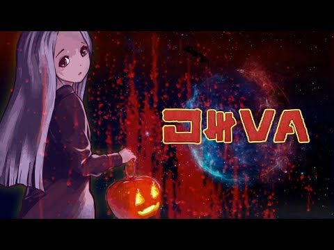 Halloween Mix [Bass, Dubstep, Trap]