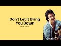 Don't Let It Bring You Down - Paul McCartney (Lyrics Video)