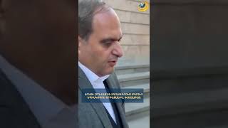 Ես լավատես չեմ. գիտեմ, որ այսօր բոլորդ գնալու եք տուն, իսկ ես` ոչ. սրբազանը` պաշտպաններին