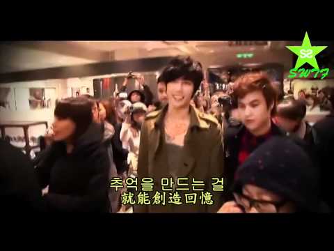 [星願]朴政珉 - 幸福的眼淚(中韓字幕)