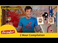 Artzooka Full Episode Compilation 2 Hours