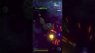 ゲーム進捗その18