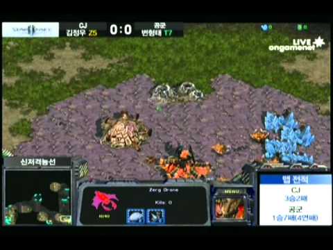 SPL [7.14] EffOrt (CJ) vs lriS (Air Force) 1st half - 1set / Neo Sniper Ridge