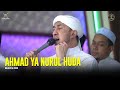 Ahmad Ya Nurul Huda Rouhi Fidak Majelis Az Zahir Lirk Terjemah