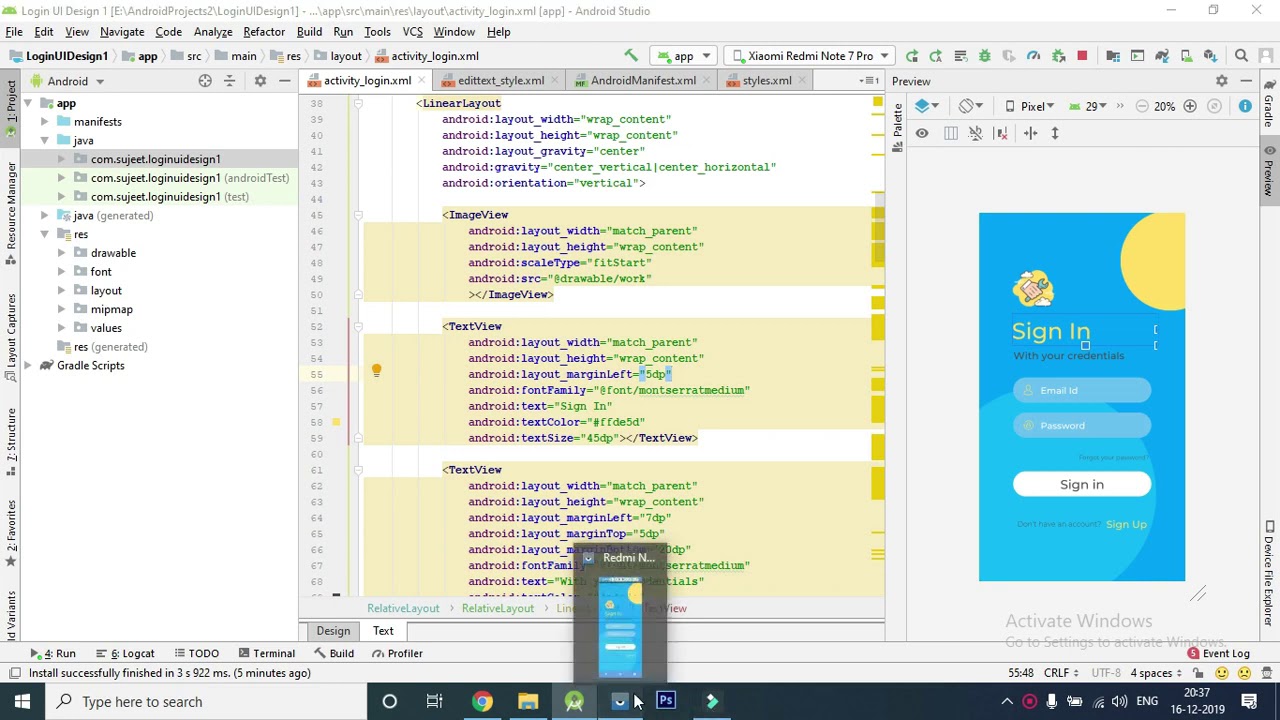 Android Login UI Design || Source Code Github