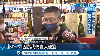 [問卦] 用肺發電的八卦？？一早霧濛濛！？