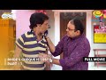 Bhide S Cheque Is Lost FULL MOVIE Part 1 Taarak Mehta Ka Ooltah Chashmah Ep 3265 To 3267