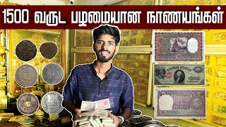 1500 Year Old Coins For Sale in Chennai | Old Coin value | How to sell Old Coin | Vlog #26