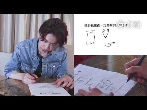 180202 UNIQ Wang Yibo x JUMEI