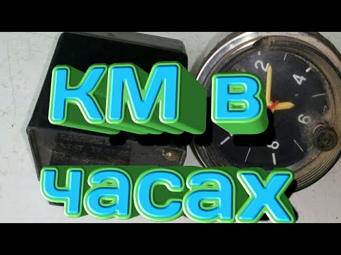 КМ конденсаторы в автомобильных часах и реле, содержание драгметалл.