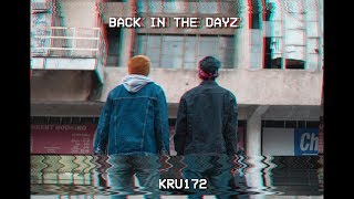 Introduction song artwork