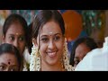 Kannala Sollura Varuthapadatha Valibar Sangam 2013 1080p