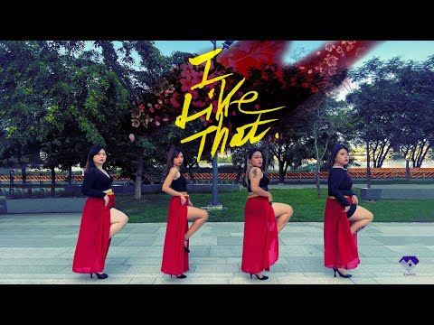 [KPOP IN PUBLIC] 씨스타(SISTAR)  'I Like That' Dance cover by KIMDOO from Taiwan