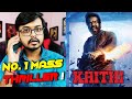 Kaithi Movie Review In Hindi By Crazy 4 movie | Karthi