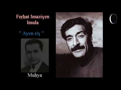 Feṛḥat Imaziɣen Imula  ~ Ayen riɣ ~