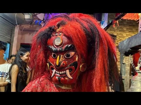 Aaju lakhe  sawal Bahal # teku