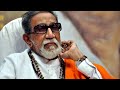 Sarkar Ft Balasaheb Thakre Edit Balasaheb Thakre Status Balasahebthackeray Hindu ️
