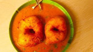 Hotel style Sambar vada  recipe / sambar vada recipe in Telugu / Restaurant style vada samber