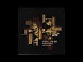 H287 : Ari rang – 가야금.노래:Sangwon Park. 바이올린:Jason Kao Hwang(2007년 Jason Kao Hwang CD음반)