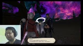 FF14【GaiaDC/Tiamat】6.0 パンツ部が行くメインクエ Part 19 Final