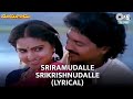 Sri Ramudalle Sri Krishnudalle Song Mamagaru Yamuna Vinod Telugu Hit Song