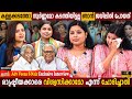 Veena S Nair Exclusive Interview Jail Life At A Young Age Painful Story Milestone Makers