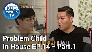 Problem Child in House | 옥탑방의 문제아들 EP.14 - Part.1 [SUB : ENG/2019.02.13]