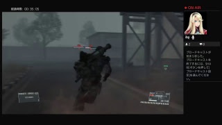 メタルギアソリッドファントムペインストーリー進めてく＃13初見さん歓迎！気軽にコメ下さい