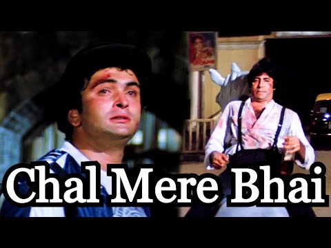 Chal Mere Bhai   Naseeb 1981 4k