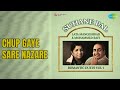 छुप गए सारे नज़ारे Suhane Pal Lata Mangeshkar Mohammed Rafi Roma