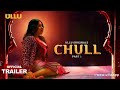 Hot Webseries Ullu Hot Webseries Latest Hot Webseries New Hot Webseries Webseries Romantic Scene