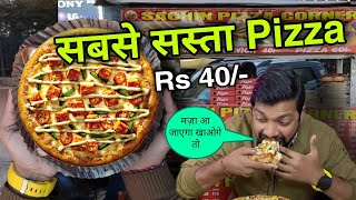 CHEAPEST PIZZA IN DELHI || I CHALLENGE ESSE BADIYA Rs 40/- Nahi Milega || BREAD PIZZA