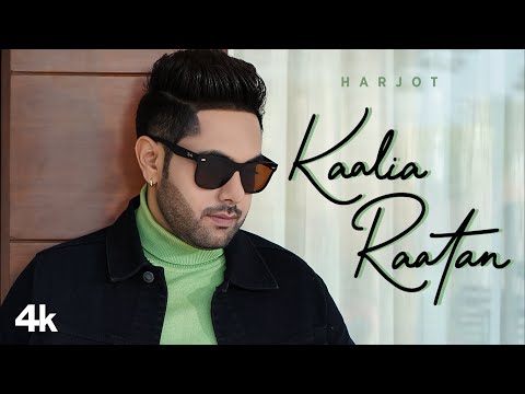 Kaalia Raatan — watch video