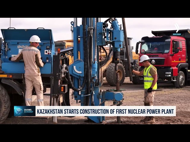 Қазақстанда алғашқы АЭС құрылысы басталды