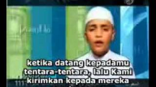Download lagu Ahmad Saud Al Ahzab 1 17 mp3