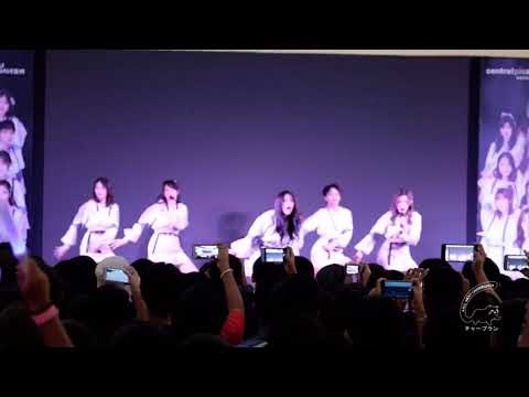 RIVER : In BEGINNER Outfit CHERPRANG Fancam RAYONG 12/05/2019