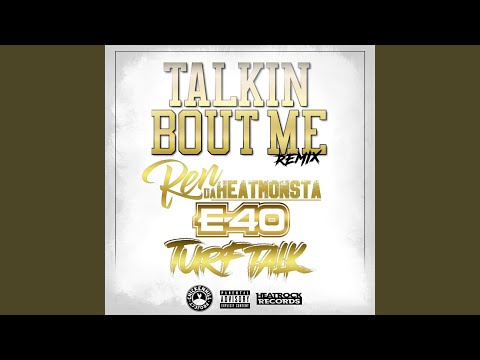 Talkin Bout Me (Instrumental)