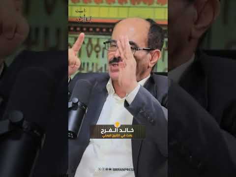 بران بودكاست