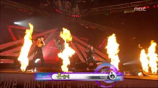 Bigbang - Shake It, 빅뱅 - 흔들어, Music Core 20070331